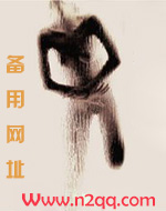 囚禁15年电影解说